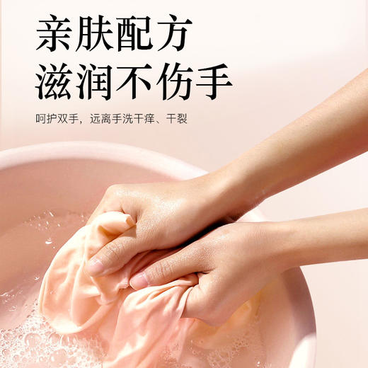 NV每尖严选天然椰油皂 商品图2