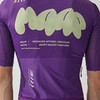 MAAP 男士 Aerate Pro Air Jersey 3.0 中国限定版 短袖骑行服 商品缩略图4