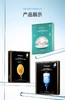 肌司研面膜 商品缩略图3
