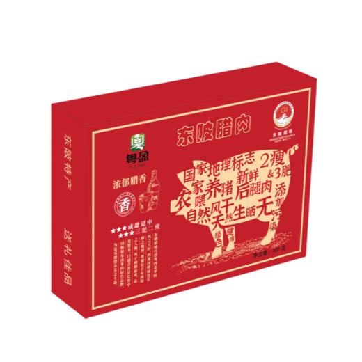 【快递包邮】连州特产东陂腊肉400g 商品图6