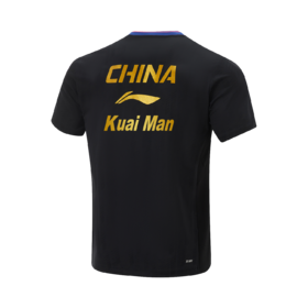 【多哈限定】李宁乒乓球系列蒯曼款多哈世乒赛礼盒AQCV001-6