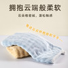 【清凉购特价129任选4个】多样屋花糖泡泡绒面巾/蓝色 商品缩略图1