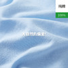 Threegun三枪 【舒肤棉】罗纹弹力男士三角内裤（1条装）- 40797B011 商品缩略图2