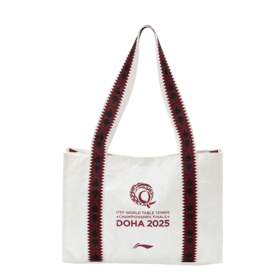 【2025新品】李宁乒乓球系列多哈世乒赛纪念款单肩背包ABLV107-1