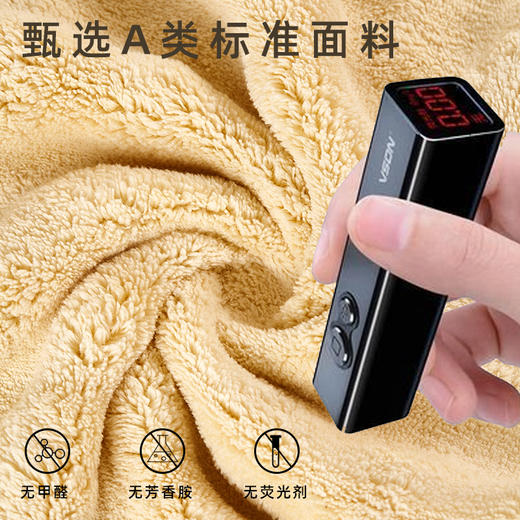 【清凉购特价129任选4个】多样屋花糖泡泡绒面巾/蓝色 商品图3