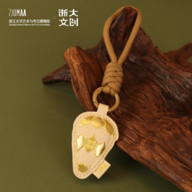 浙江大学艺博馆亚洲文明展皮革包挂