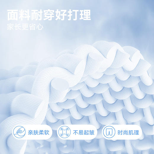 男女童全腰梭织单裤夏季新款安奈儿童装EM526165 商品图3