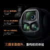 大疆 DJI Mavic 4 Pro  御4Pro三摄旗舰影像航拍机哈苏相机 商品缩略图2