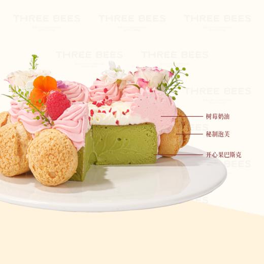 泡芙花环 | 开心果巴斯克 商品图1