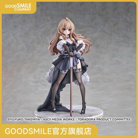 【GSC现货】1/7标准比例 逢坂大河 礼服Ver. 龙与虎！