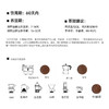 弹琴说爱 浅烘意式拼配咖啡豆 商品缩略图3