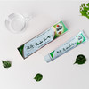蕴含皂苷的三七植物牙膏   100g/支 商品缩略图4