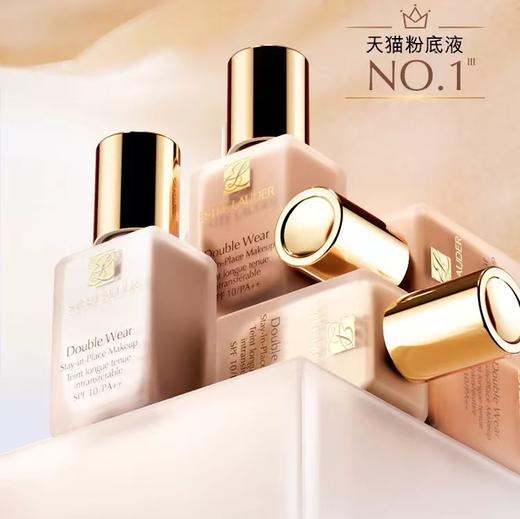 雅诗兰黛持妆粉底液 商品图1