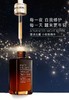 雅诗兰黛特润修护肌活精华露 商品缩略图2