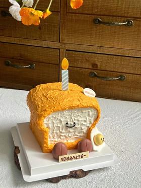 吐司蛋糕