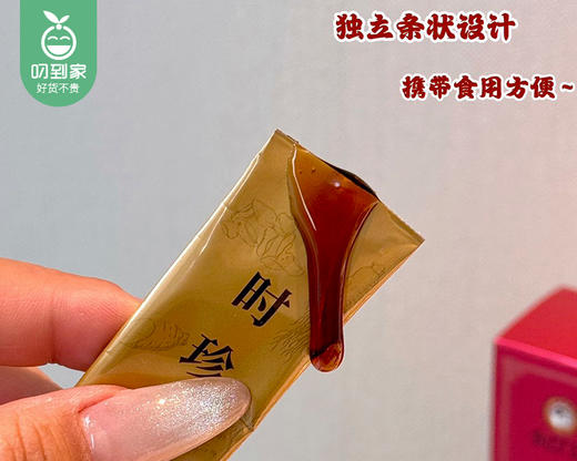 李时珍乌鸡白凤双参膏/1盒（10g*10小包）生产日期：25年4月 商品图5