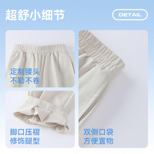 男女童全腰梭织单裤夏季新款安奈儿童装EM526165 商品图4