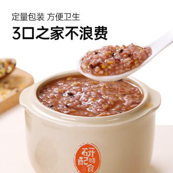 燕之坊八宝糙米粥100g八宝粥糙米粥 /粮油调味 /杂粮 /复合粥米 商品图6