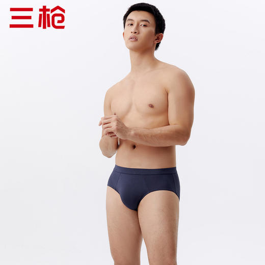 Threegun三枪 【舒木尔】包根男士三角内裤（1条装）-40831B031 商品图3
