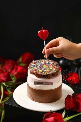 闪闪惹人爱（莓果巧克力蛋糕）