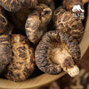 生态段木小花菇干 | 合作生产 *Dried small flower mushrooms from ecological logs| Partner Production 商品缩略图2