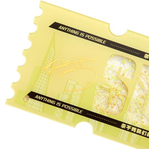 【多哈限定】李宁乒乓球系列孙颖莎款流沙球票AQAV059-1 商品图3