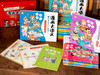 【大开本+全彩图+全注音】《漫画大语文》全28册，5~12岁孩子启蒙第一课，一套书搞定语文提分、素养提升！ 商品缩略图3