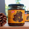 【河南好物】醋泡姜  230g/瓶 商品缩略图4