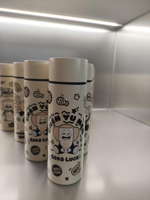 麻将口袋杯 商品图0