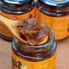 【河南好物】醋泡姜  230g/瓶 商品缩略图6