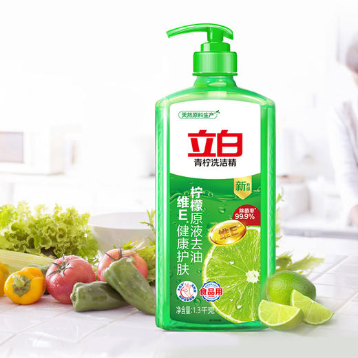 立白青柠洗洁精1.3kg 商品图5