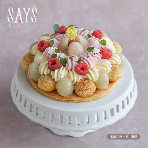 【预定】蜜露玫瑰荔枝圣多诺 Miel Rose Lychee Saint-Honoré 商品图0