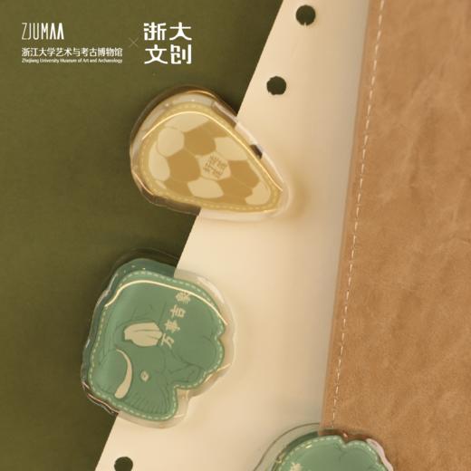 浙江大学艺博馆亚洲文明展pp夹 商品图0