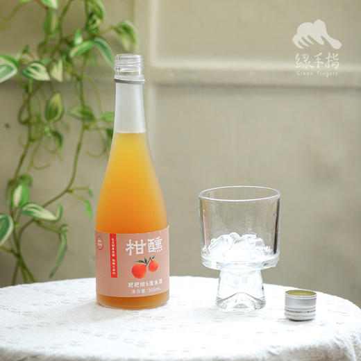 耙耙柑5度米酒 | 合作生产 * Harumi tangerine 5-degree rice wine | Partner Production 商品图1