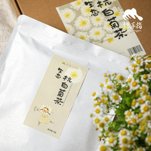 生态杭白菊茶 | 合作生产 *Eco-Hangzhou white chrysanthemum tea | Partner Production 商品图3