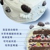 「蓝朋友」希腊冷萃酸奶蓝莓蛋糕 商品缩略图1