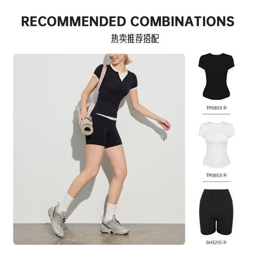 跃牌【周游世界系列】新款瑜伽服女桑蚕丝运动短袖修身透气上衣显瘦T恤TP0853 商品图3