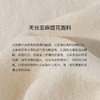 绽放旅行女装273朵/天丝亚麻提花全腰松紧高腰阔腿休闲裤舒适百搭 商品缩略图3