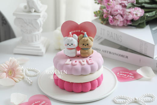 爱的抱抱·emoji开心果树莓慕斯 商品图2