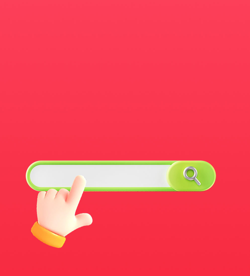 主动搜索需求高