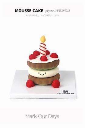 jellycat饼干慕斯蛋糕