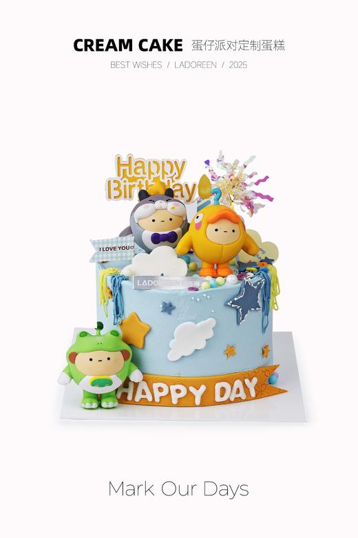 新款蛋仔定制（玩偶款式随机，蛋仔较重单独打包） 商品图0