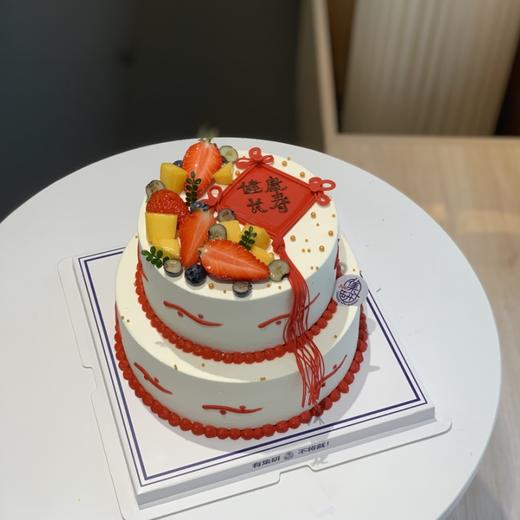 如意结简约健康长寿蛋糕 商品图1