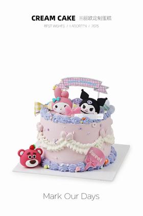 三丽鸥定制（纸牌插件随机放）