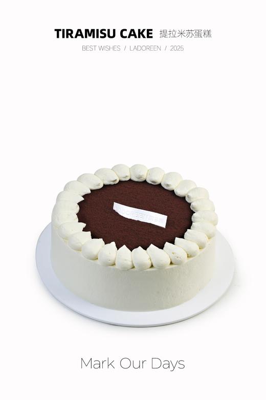 不一样的提拉米苏 商品图0