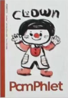 郭郭绘丨原创笔记本 商品图0