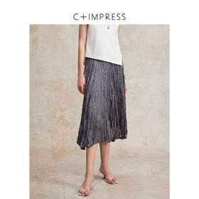 三宅"褶皱裙”轻薄显瘦珠光乱褶高腰半身裙2025夏新BQ2502100