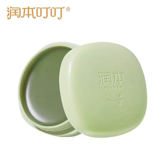 润本紫草舒缓膏（薄荷型）20g 商品图0