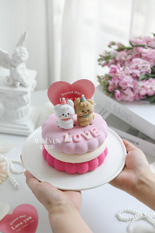 爱的抱抱·emoji开心果树莓慕斯 商品图1