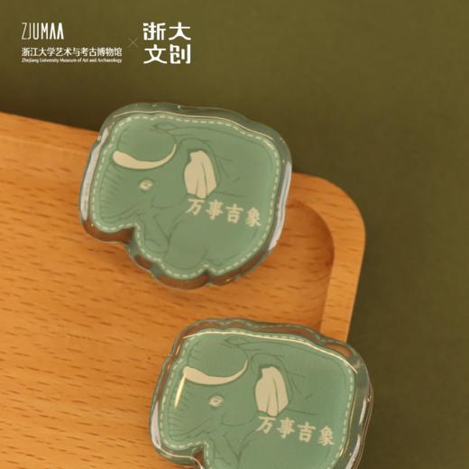 浙江大学艺博馆亚洲文明展pp夹 商品图2